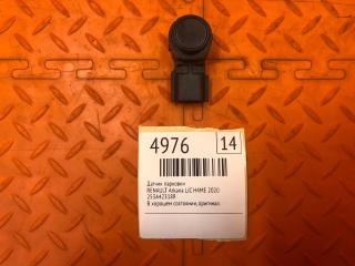 Датчик парковки RENAULT Arkana LJC 2020 Н4МЕ