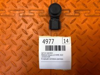 Датчик парковки RENAULT Arkana LJC 2020 Н4МЕ