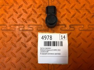 Датчик парковки RENAULT Arkana LJC 2020 Н4МЕ