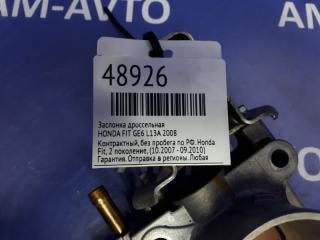 Заслонка дроссельная FIT 2008 GE6 L13A