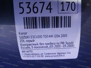 Капот ESCUDO 2005 TD54W J20A