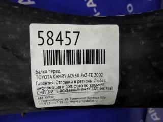 Балка передняя CAMRY 2002 ACV30 2AZ-FE