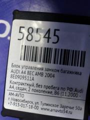 Блок управления дверью багажника AUDI A4 8EC AMB