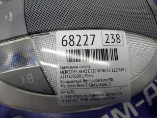 Плафон салона MERCEDES-BENZ E-Class W211 112949