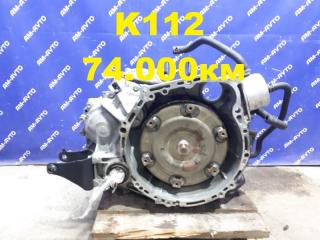 АКПП TOYOTA ESTIMA 2009 ACR50 2AZ-FE 30400-42010 контрактная