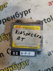 Блок SRS Airbag Kia Spectra 2007