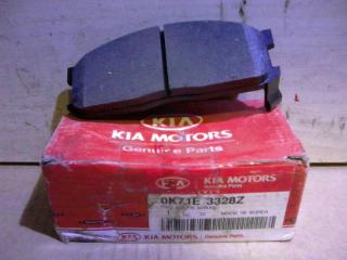 Колодки тормозные передние Kia Besta 1996-2003