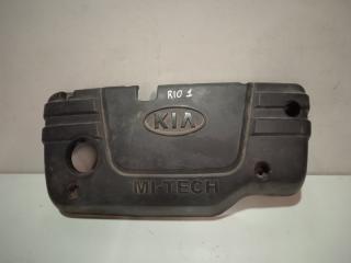 Крышка двигателя декоративная Kia Rio 2000-2005