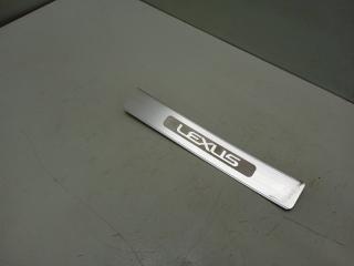 Запчасть накладка порога задняя левая Lexus GS 2005-2008