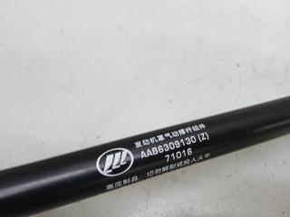 Амортизатор багажника Lifan X50 W215 1.5