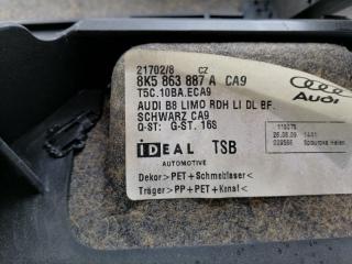 Обшивка багажника левая Audi A4 B8 2.0 TFSi