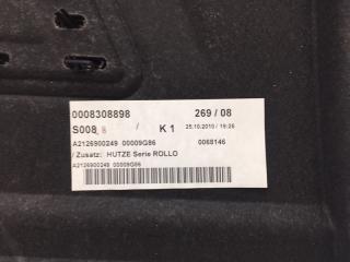 Накладка багажника Mercedes E350 W212 3.5
