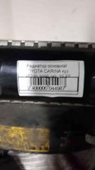 Радиатор двс TOYOTA CARINA ST210 3S-FE