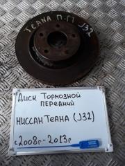 Диск тормозной передний Teana 2012 J32 2.5 QR25DE