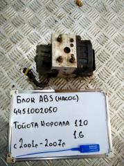 Блок abs Corolla 2001-2007 E120 1.6 3ZZ-FE