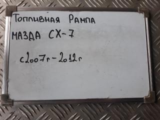 Топливная рампа CX-7 2007-2012 ER 2.3 L3-VDT