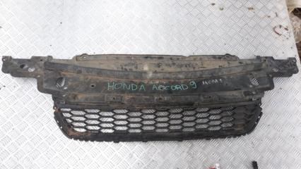Запчасть решетка нижняя в бампер Honda Accord 2013-2015
