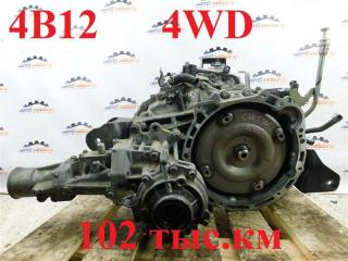 АКПП MITSUBISHI OUTLANDER CW5W-5105055 2007 4B12
