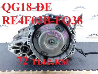 АКПП NISSAN BLUEBIRD SYLPHY QG10 QG18-DE