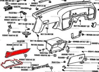 Панель пластиковая TOYOTA CAMRY PROMINENT VZV33 55303-32010-03 контрактная