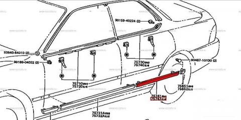 Молдинг на дверь задний левый TOYOTA VISTA SV30 75742-32380-17 контрактная