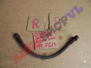 Запчасть шланг тормозной задний правый TOYOTA COROLLA AE104 4AFE 90947-02923 контрактная Шланг тормозной задний правый TOYOTA COROLLA AE104 4AFE 90947-02923 контрактная