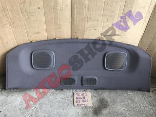 Полка багажника TOYOTA PRIUS 12.2002 NHW11 1NZFXE 64330-47020-B0 контрактная