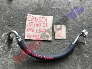 Трубки кондиционера CRESTA 03.1995 JZX90 1JZGE