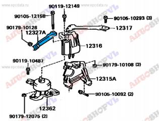 Крепление подушки двс TOYOTA CAMRY PROMINENT 09.1991 VZV32 4VZFE 12327-62020 контрактная