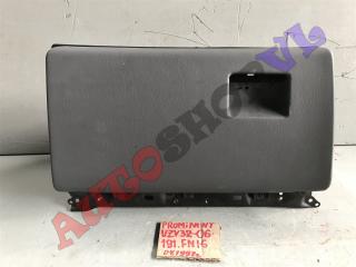 Бардачок TOYOTA CAMRY PROMINENT VZV33 55550-32070-03 контрактная