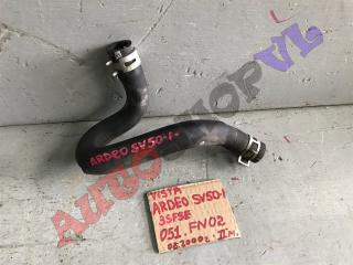 Патрубок радиатора печки TOYOTA VISTA ARDEO 06.1998 - 04.2002 SV50 3SFSE 87245-32420 контрактная