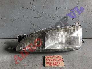 Фара передняя левая TOYOTA SCEPTER 08.1994 - 07.1996 SXV15W 5SFE 81150-06042 контрактная