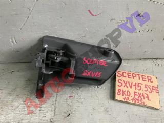 Ручка открывания бензобака TOYOTA SCEPTER SXV15W 5SFE