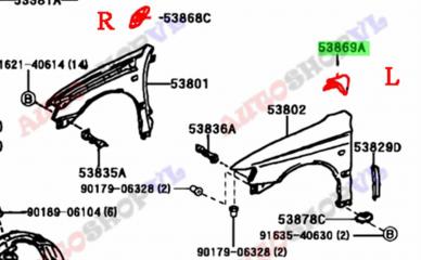 Уплотнительная резинка передняя левая VISTA ARDEO 07.2000 SV50 3SFSE