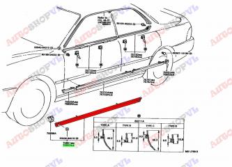 Молдинг на кузов TOYOTA VISTA SV30 75850-39105 контрактная