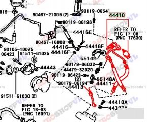 Шланг гидроусилителя TOYOTA CAMRY PROMINENT VZV32 4VZFE 44410-32470 контрактная
