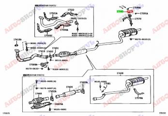 Подушка глушителя TOYOTA SPRINTER MARINO AE101