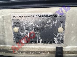 МКПП CAMRY PROMINENT VZV31 1VZFE