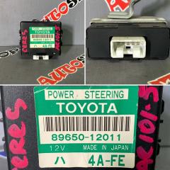 Блок управления рулевой рейкой TOYOTA COROLLA CERES 06.1994 AE101 4AFE 89650-12011 контрактная