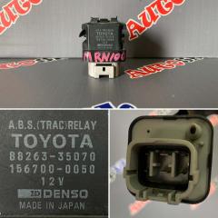 Реле TOYOTA SPRINTER MARINO AE100 5AFE 88263-35070 контрактная