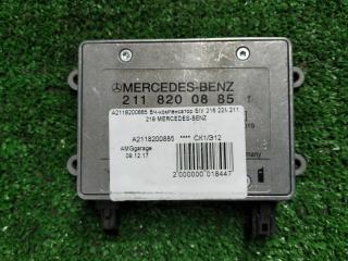 Блок усилителя антенны Mercedes-Benz M-Class
