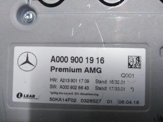 Усилитель музыки Burmester Mercedes-Benz E-Class W213