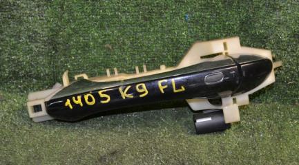 Ручка двери передней наружная левая Kia K9 KH 2012 G6DH Ручка двери передней наружная левая Kia K9 KH 2012 G6DH
