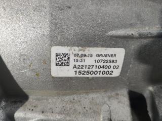 АКПП Mercedes-Benz CLS-Class C218 2015 651.924