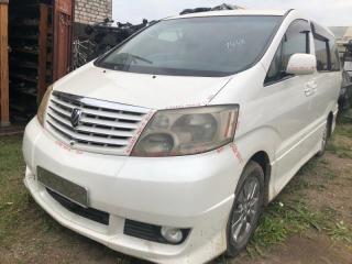 Вакуум тормозной TOYOTA ALPHARD MNH15 1MZ-FE