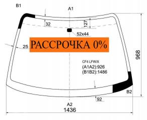 Стекло лобовое HONDA TORNEO CF4 F20B 73111-S0A-J10 контрактная