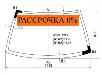 Стекло лобовое TOYOTA SPRINTER AE101 4A-FE 56111-1A550 новая