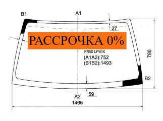 Стекло лобовое NISSAN TERRANO RR50 727121W516 новая