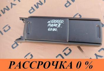 Бардачок между сиденьями TOYOTA MARK II 1996 GX90 1G-FE 58901-42051 контрактная