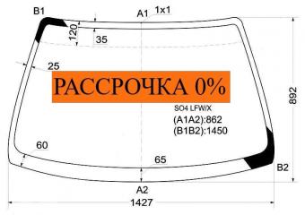 Стекло лобовое PARTNER EY7